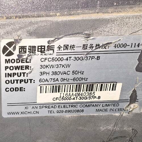 询》西驰CFC50004T30G37PB变频器拆的主板