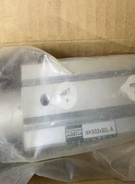 【议价】NKS32*20L适用