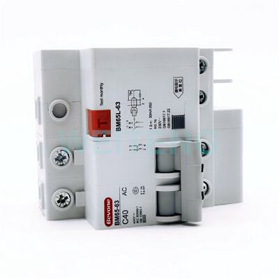 供应Bevone北元电器BM65 BM65L-63 C40漏电保护断路器2P空气开关3