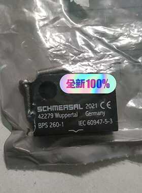 议价260-1260-1chmersal施适用