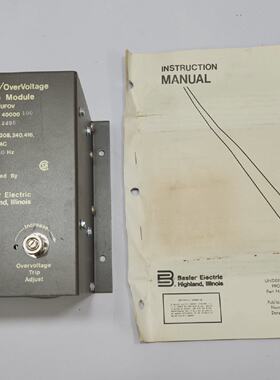 BASLER ELECTRIC UFOV Under Frecuencia  contra Subidas Protec