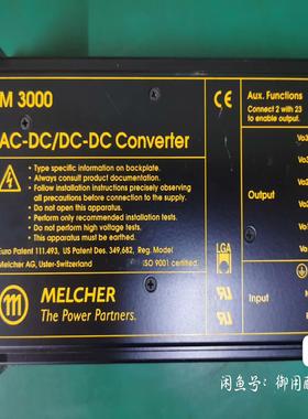PLC电源，melcher M3000，5.1V+12V+1--议价商品