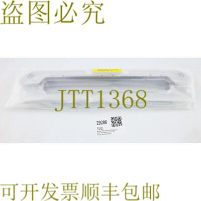 供应29286应用材料套件MONOVAT0190-22279