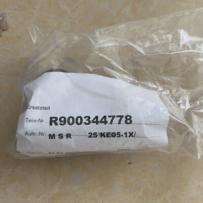 询价-R900344778