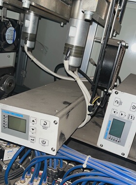 议价Tsinghua Ultrasoc nerator 20K 2000W适用