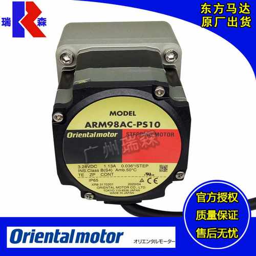 46MCAR66SMKARD-C98AC-PS1069SMK9p8SAK66B