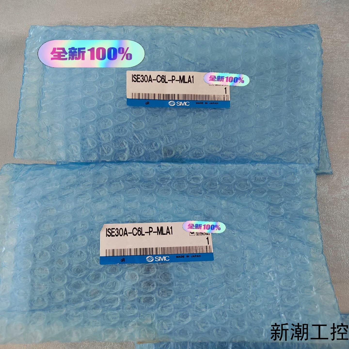 SMC压力开关ISE30A-C6L-P-MLA1全新原装正议价商品