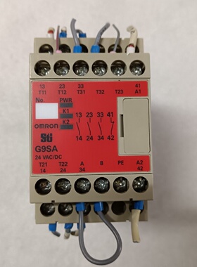 欧姆龙G9SA310安全继电器-议价