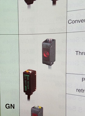 议价日本竹中TAKEX全新原装FBC-4R2S FBC-4R2L GN-B1 GN-PCB1 7月