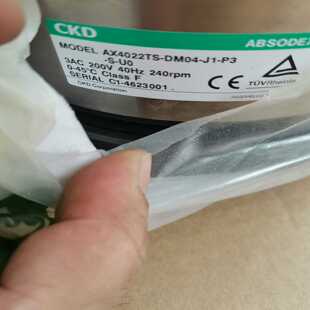 询价直驱4022 M04