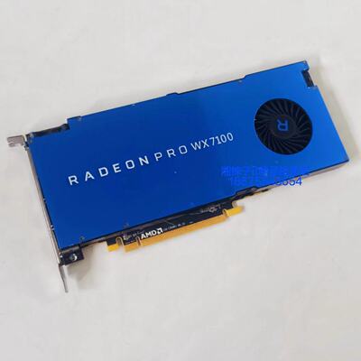 AMD Radeon Pro WX7100 8GB专业级显卡-询价