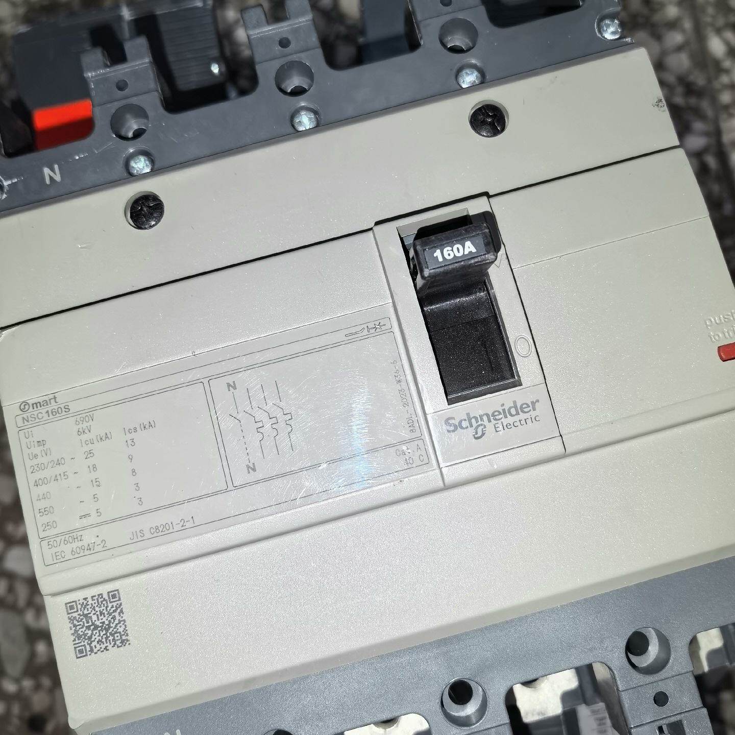 议价--施耐德NSC160S 4P 160A塑壳断路器