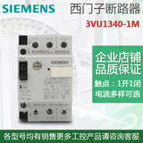 江阴长江带灯双位按钮LA38-11BD/2034C 380V 220V开孔22，红+绿