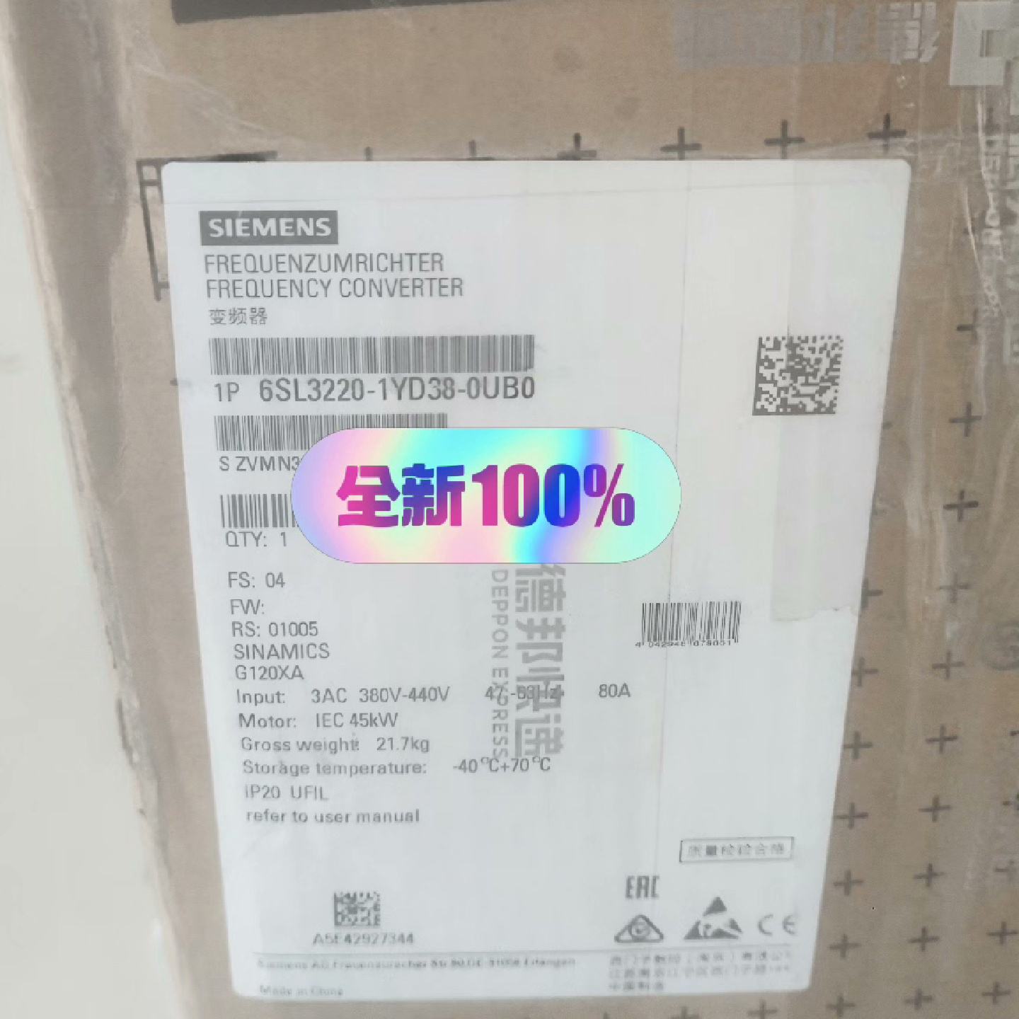 询价-PLC6SL32201YD380UB0原