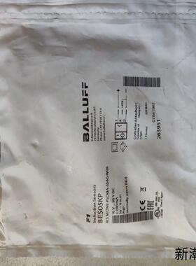BALLUFF 巴鲁夫 BES05KP 传感器 BES M12ME-PSC40A-S04议价商品