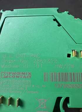 菲尼克斯INTERBUS通讯模块，型号IBILCNT-P--议价商品