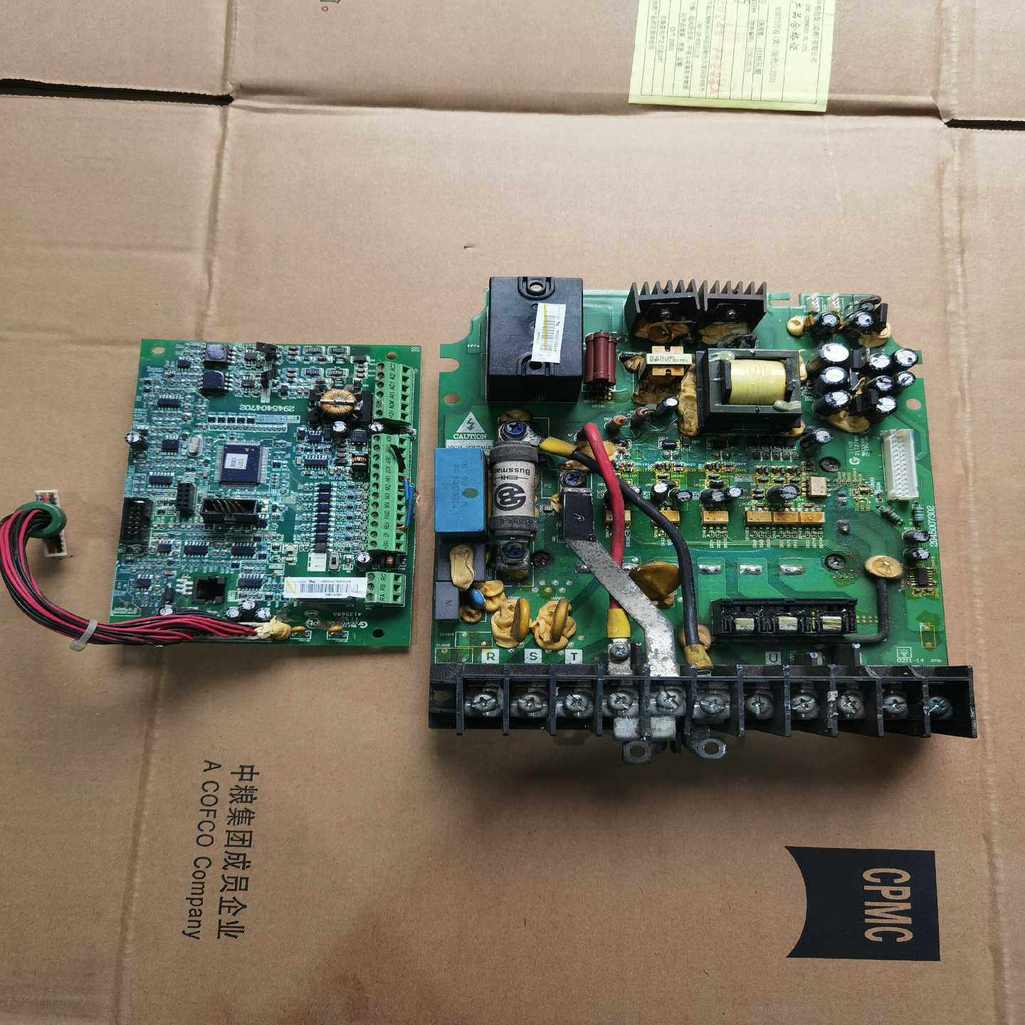 询价15变频器驱动板V1504-变频器主板驱,3C数码配件,其它配件,淘宝优惠券,粉丝福利购,淘宝优惠卷