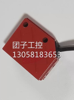 LEUZE劳易测带偏振光片镜反射型光电传感器PRKL8242K301K询