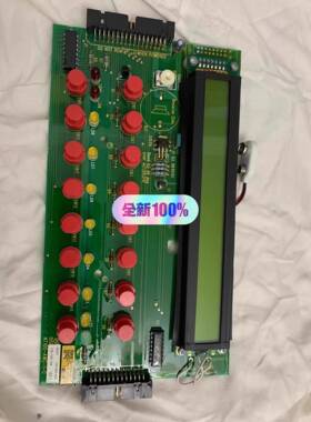 配件T10081016 显示模块 509022015议价