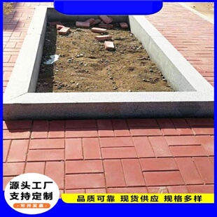 花岗岩芝麻白路沿石芝麻灰路缘石路牙石侧石平石路边石条树围树池