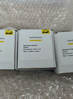 全新正品巴赫曼FM211Fastbus模块未拆封保证全议价