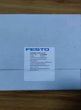 配件实物图FESTO费斯托真空发生器VADMI-95-N 162529 VADMI-7议价