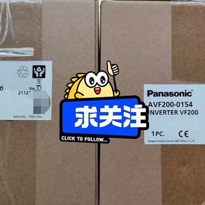 溢价-AVF2000074