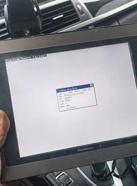 议价Cermatec触摸屏型号PL104TST3AF2R1议价