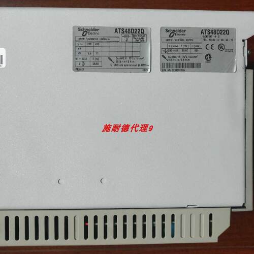 议价全新施耐德电机软啓动ATS48C11Q原装230415V 55KW质保一年现