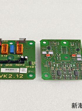 EMG纠偏EVK212议价商品