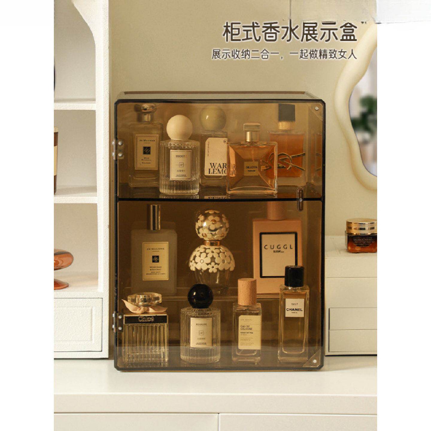 香水收纳置物架子桌面防尘亚克力化妆品收纳盒梳妆台简约感展示柜