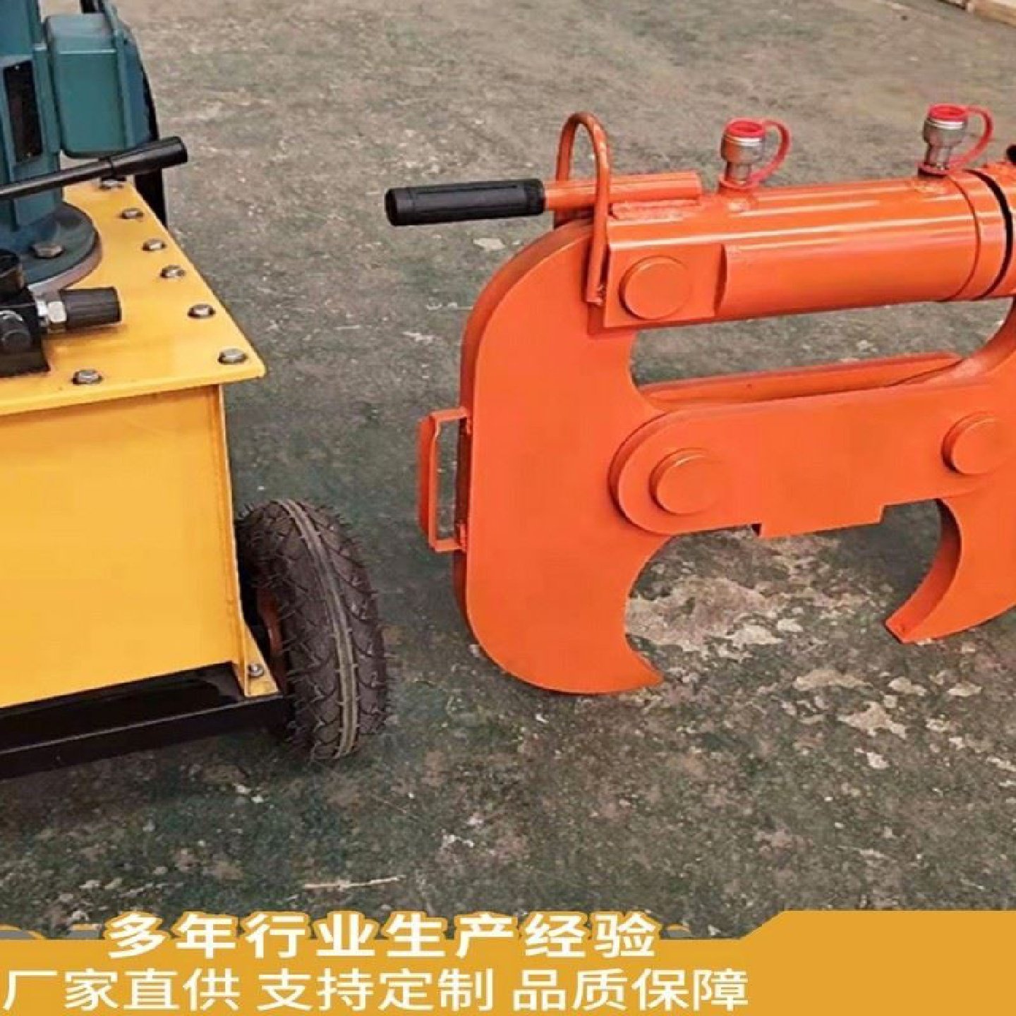 液压破碎钳混凝土钢筋水泥墙体破拆机房屋楼板粉碎静音电动拆墙机,五金/工具,其他液压工具,淘宝优惠券,粉丝福利购,淘宝优惠卷