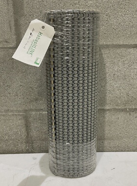 HABASIT AMERICA M1220 MODULAR BELTING 18 IN X 53 IN U3S