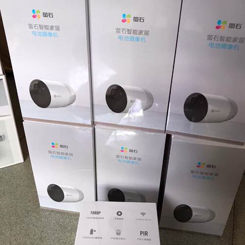 萤石新款BC1  代替C3A续航更持久！--议价商品