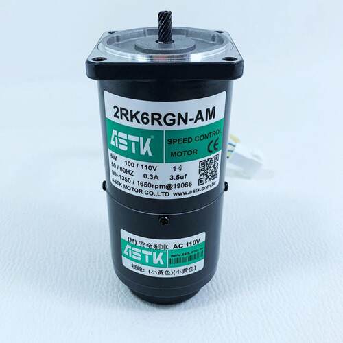 议价2RK6RGNAM煞车马达ASTK现货