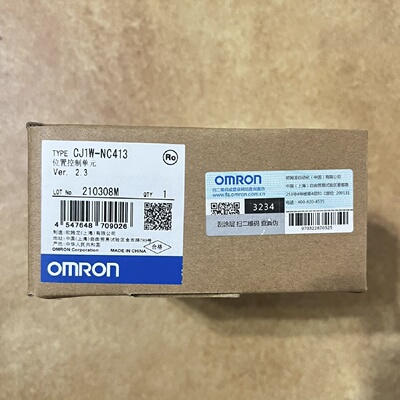 议价Omron/OMRONCJ1W-NC413位置控制单元