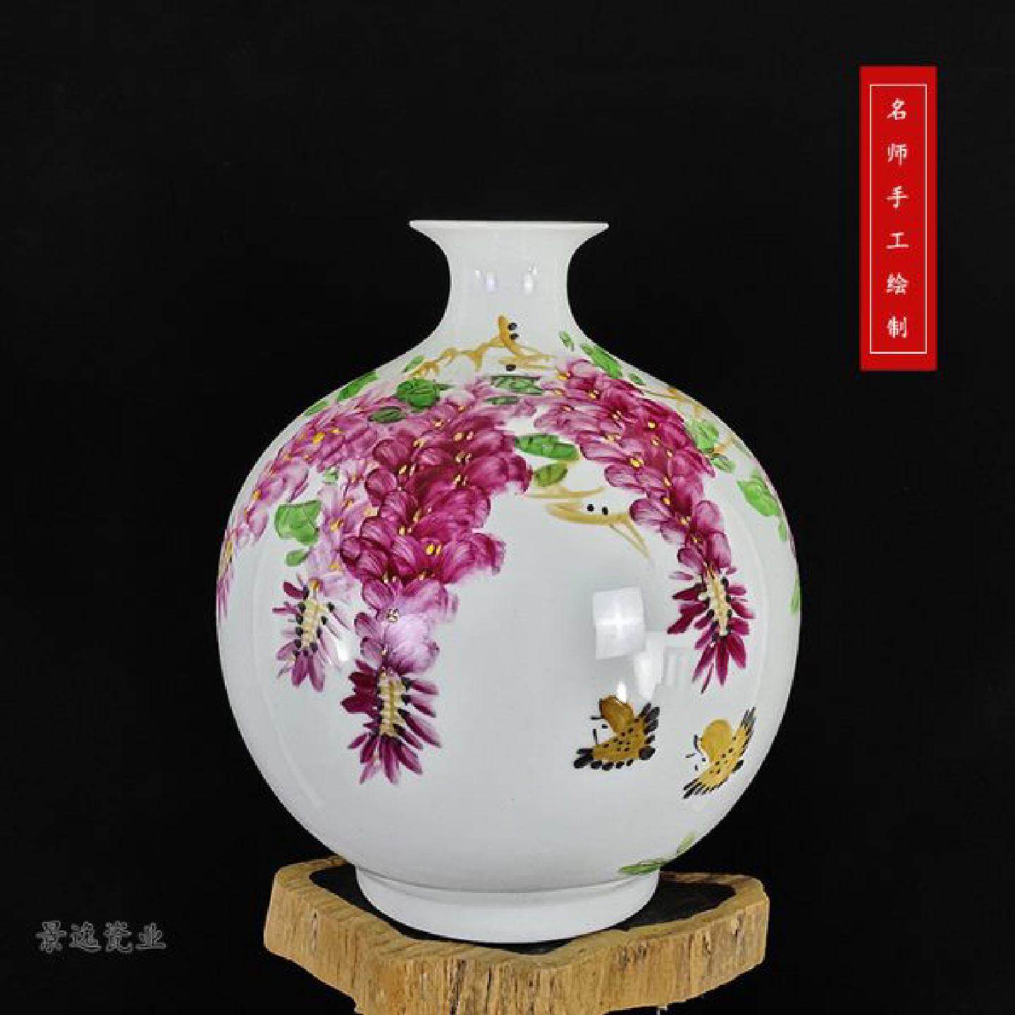 手工绘制高档花瓶陶瓷器家居橱柜电视背景墙博古架装饰摆件摆设