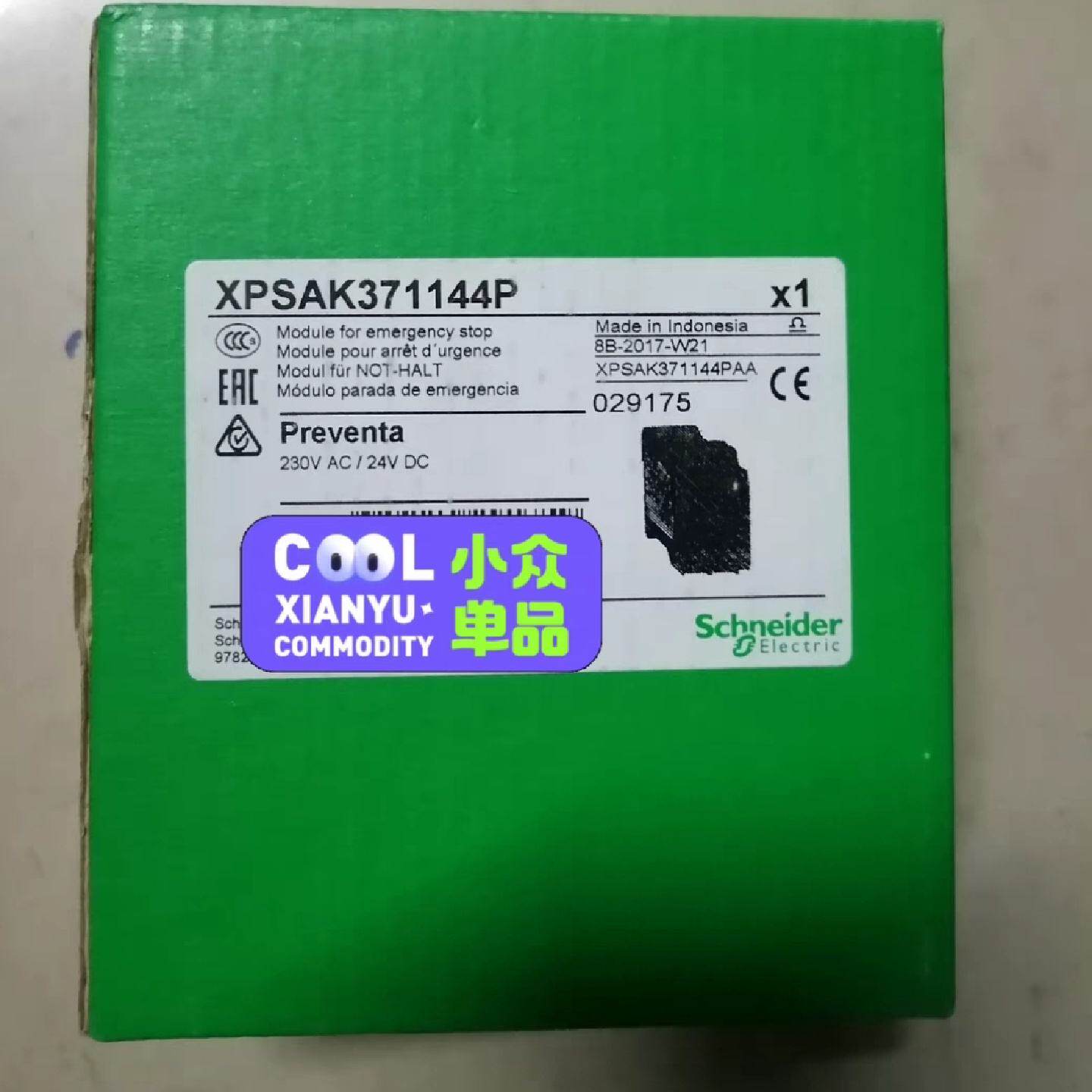 议价施耐德安全继电器 XPSAK371144P，注意是现货，不是标题党，