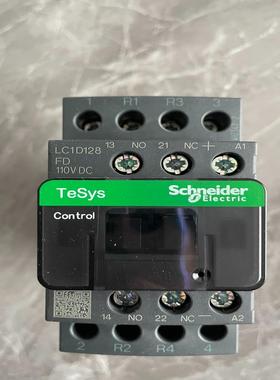 询价施耐德LC1D128FDC110VDC