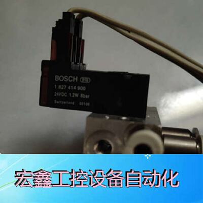（请询价）LEVITRONIX磁悬浮泵LPM600.1.0议价