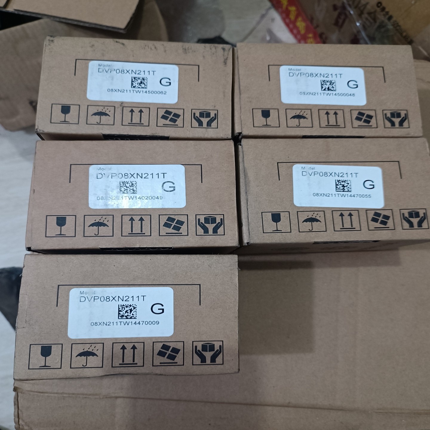 全新台达DVP08XP211T，原装正品，内外码一致，共5只--议价商品