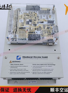 爱登堡电梯变频器EDI-YT-4011D(A)电梯主板EDI-YT-D