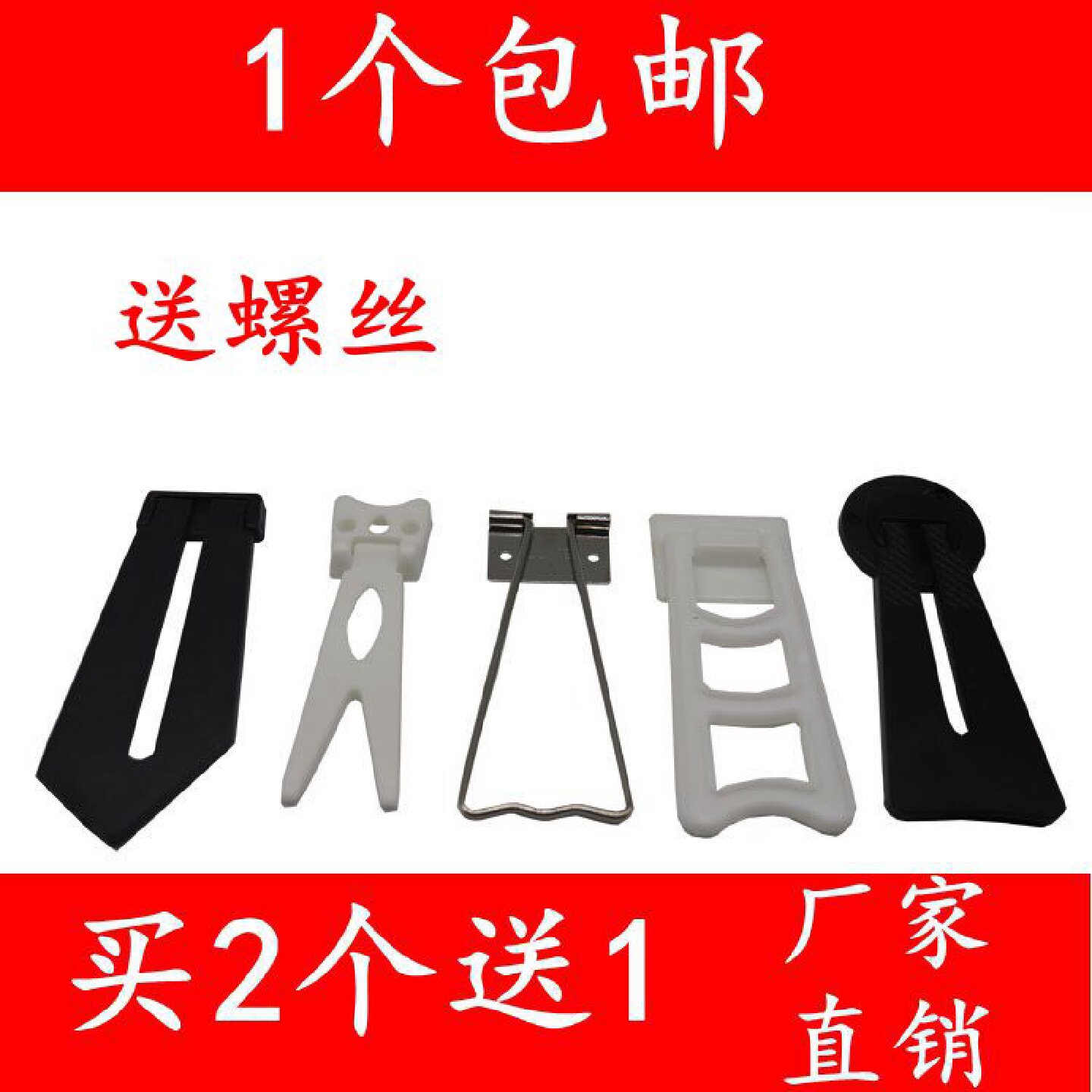 相框支架照片背板支架影楼相架拉米娜水晶版画托架支撑架买2送1