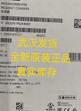 寻“”6SL32101PE288UL06SL32101PE2