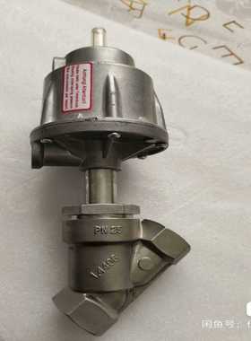 GEMU盖米角阀 51425D137514，无包装1只（佳毅工控）