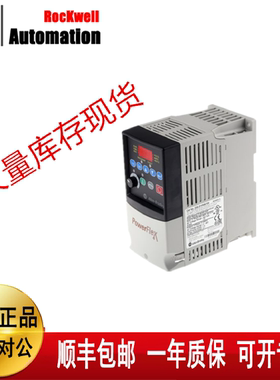 议价AB 22B-D6P0N104 25B-D013N114 22B-D4P0N104 罗克韦尔原装变