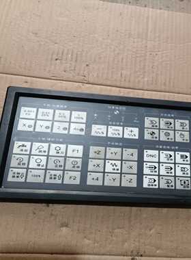 凯恩帝K2000M按健板刚拆机成色如图完好无损功能包好--议价商品