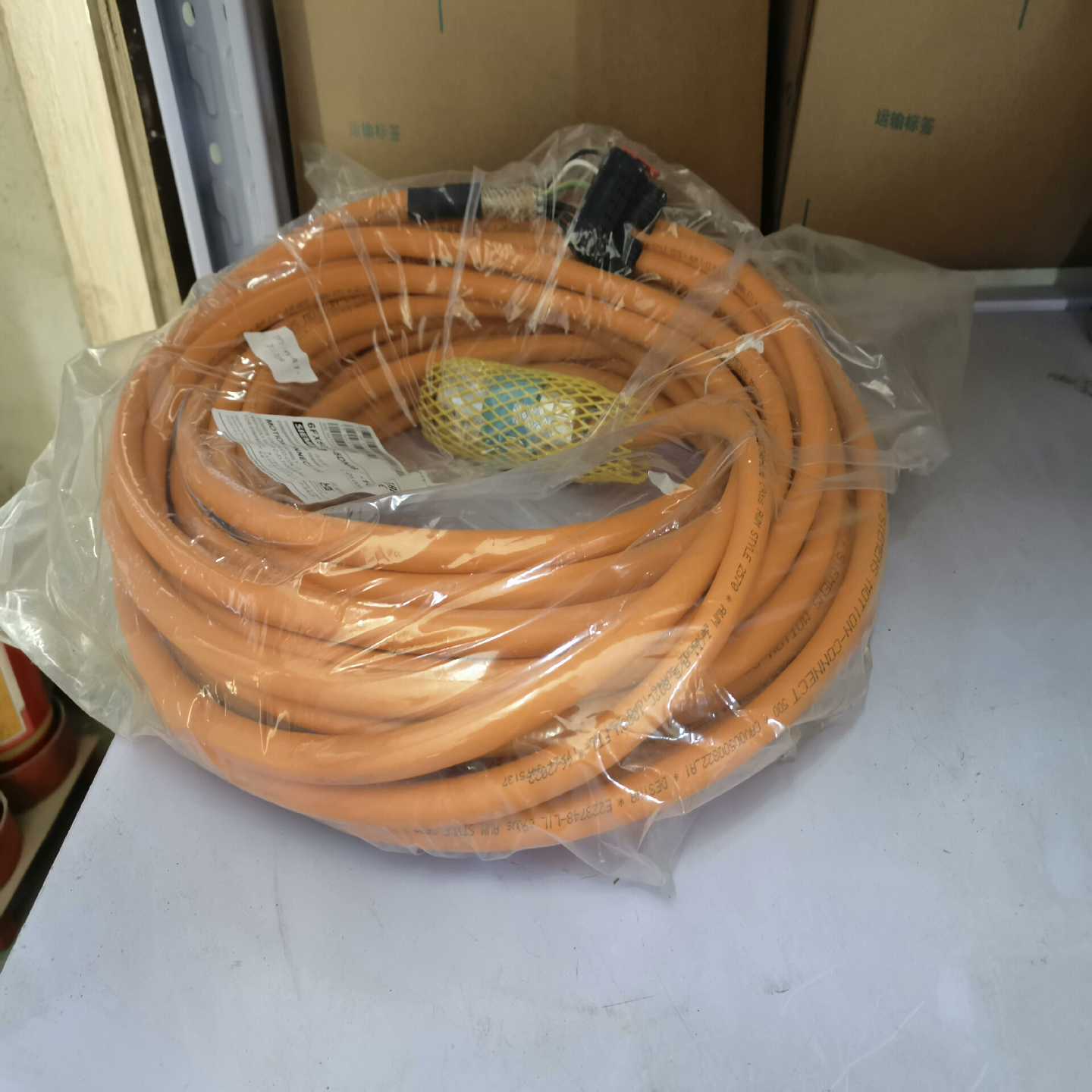 6FX5002-5DN46-1CF0，长度25米议价