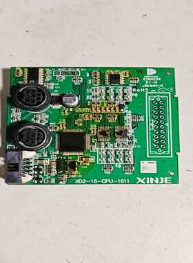 议价信捷XD2-16T/16RCPU板，主板，板号XD2
