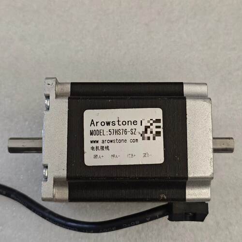 溢价-Arowstone57HS76步进电机